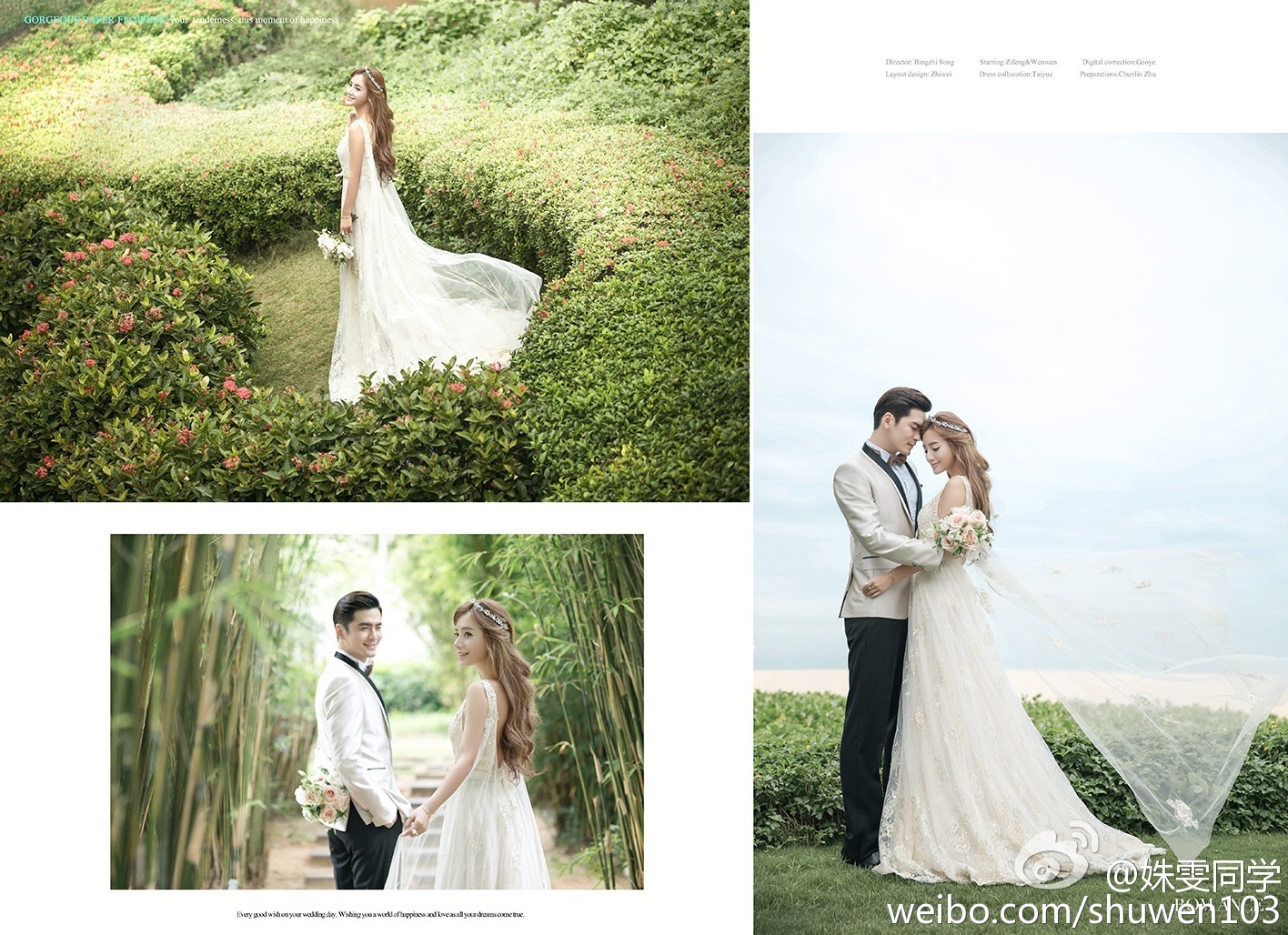 福师大中俄混血校花姝雯同学走红私照美到窒息 2